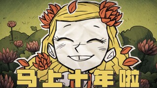 It's 2023—why do I still recommend you play Don't Starve?