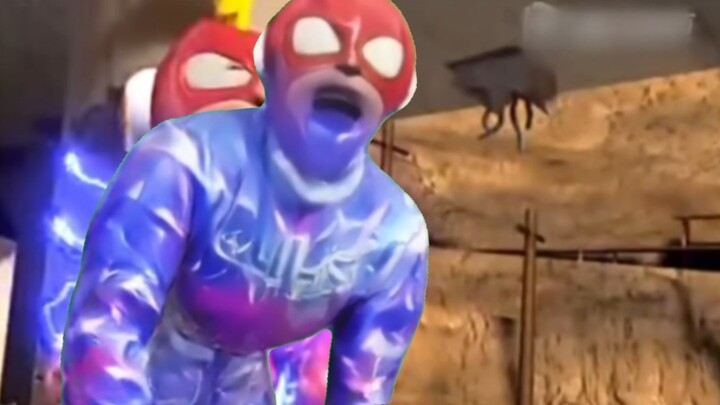 เด็กชายถูกไฟฟ้าช็อตจนเจ็บปวดแสนสาหัสหลังถูกคนร้ายช็อตไฟฟ้า