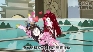 第9集|小舞已成他人妻，唐三无能且狂怒。