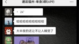 原来世界上真的有感同身受