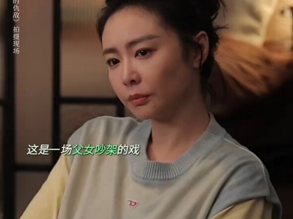 “How can you love if you’ve never been loved?” — Gao Ye, TV drama “Forced Marriage,” marriage.