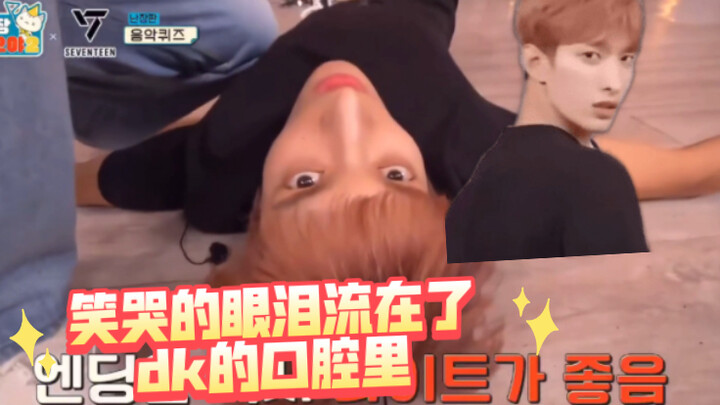 [الليلة 15] سمعت: بعد مشاهدة هذه الرقصة، كان من الصعب على الجمهور أن يغلقوا أعينهم...