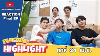PLAYZONE : Highlight React ราชาวิหค Destiny Seeker The Series final EP