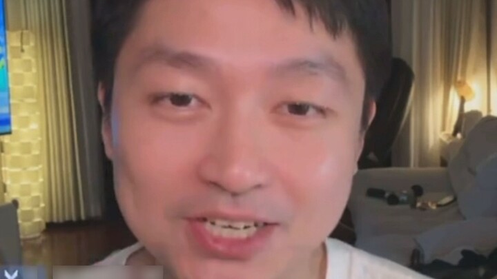 "Seorang Mixiu dan Anna Youzi memiliki garis hubungan"