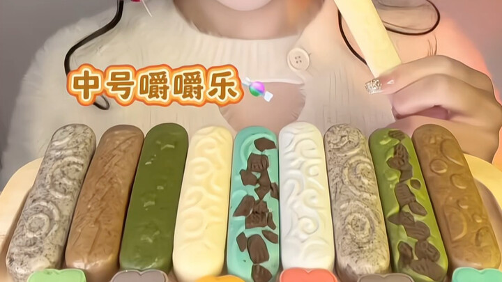 Trải nghiệm沉浸式 nhai nhóp nhép cỡ vừa