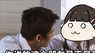 【Glass Fish Slices】I have a friend who went to the toilet without bringing toilet paper