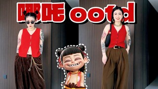What would Nezha wear if he lived in modern times?