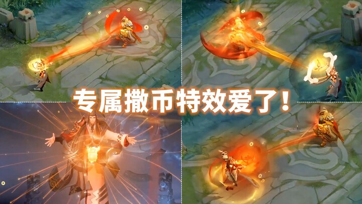 Trong game, skin mới của Minh Thế Ẩn [Nghi Quyết Quẻ]: Hiệu ứng tung xu quá đỉnh! Còn tử tế hơn cả “