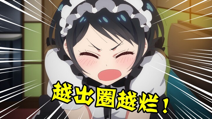 居然用书去折磨人们.jpg！盘点烂尾名作之八大名场面！