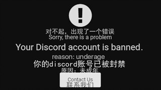 [Beluga和他的小伙伴]让我陪他玩个游戏……然后我就没啦？