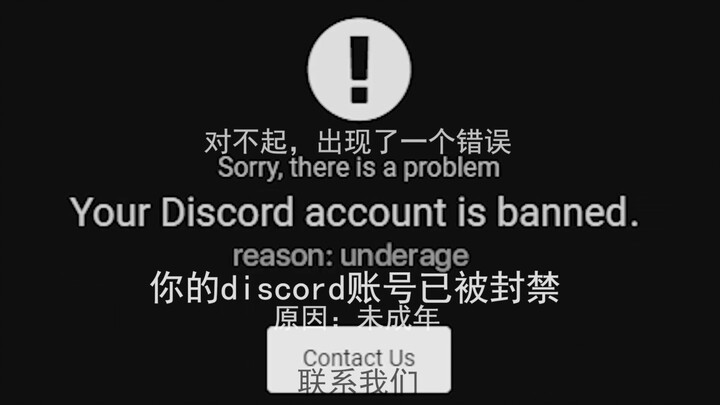 [Beluga and His Buddies] Let me join him for a game... and then I'm gone?