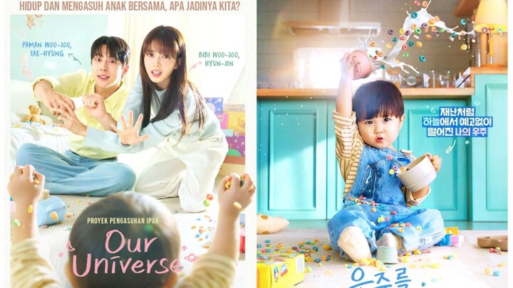 [Ιп₫о Sυβ] Eρ.７| Θυг.Uηινεгsε