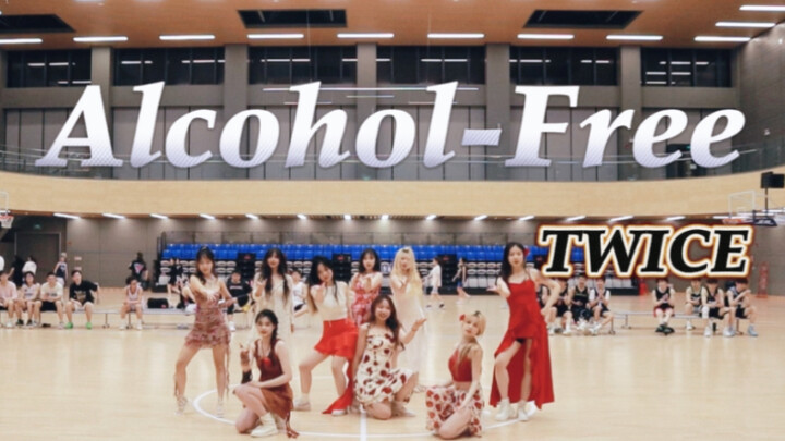 Female college students’ basketball roadshow TWICE｜Alcohol-Free｜Xi’an Jiaotong-Liverpool University｜