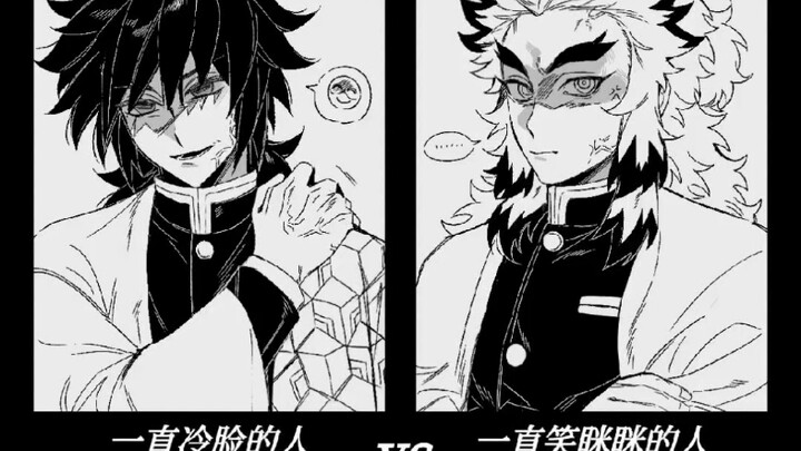 Who dares to look directly at it (table source: watermark)?