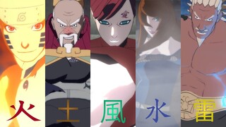 All Kages Ultimate & Team Ultimate Jutsu's - Naruto Shippuden Ultimate Ninja Storm 4 (60FPS)