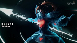 【不灭的安黛因Undyne the undying 8D 环绕音乐】*狂风呼啸, 在你面前的是一名真正的女英雄!