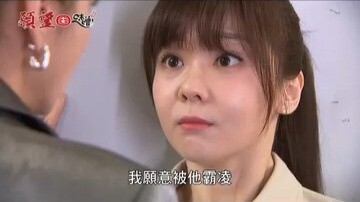 Versi Taiwan: Ayaka jatuh cinta sama senior Hiroko~ Kocak banget XD