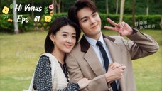Hi Venus (2022) Eps 01 Sub Indo