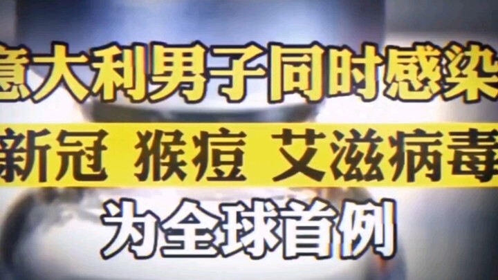 Leukosit: Ini pertandingan kelas atas