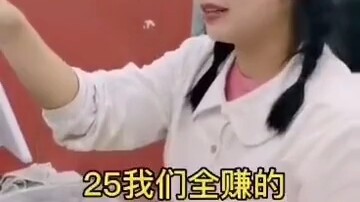 Đây mới là người thật thà.