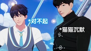 【PLAVE】《LOVE DIVE》درس رقص | نتائج تدريب ييجون مذهلة والماكني لا يوصف 💙🖤230410