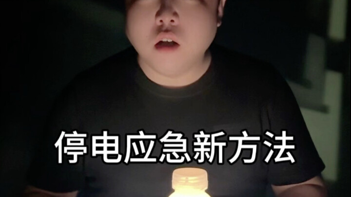 Sữa pha với nước lại kỳ diệu đến thế! Lần này thực sự giúp tôi học được điều hữu ích! #ThủCông #Kiến