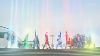 The new generation collectively transformed