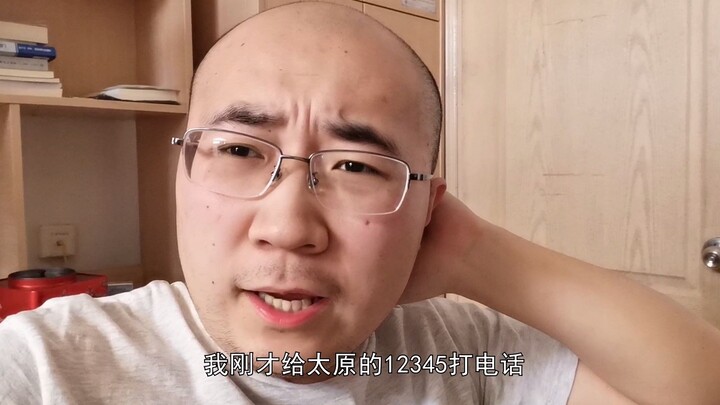 กลับบ้าน? หรือไม่กลับบ้าน?