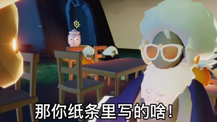【Muduo Primary School】Class Teacher: I’ve long since seen through this world.