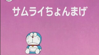 [S4] doraemon tiếng việt - buối tóc samurai