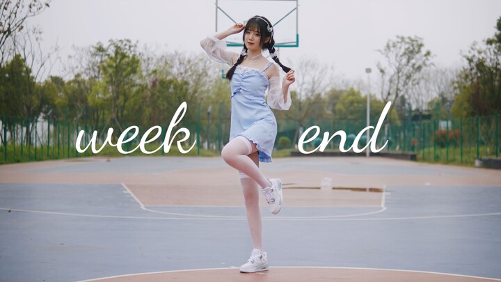 【เว่ยยี่】สุดสัปดาห์--คิมแทยอน