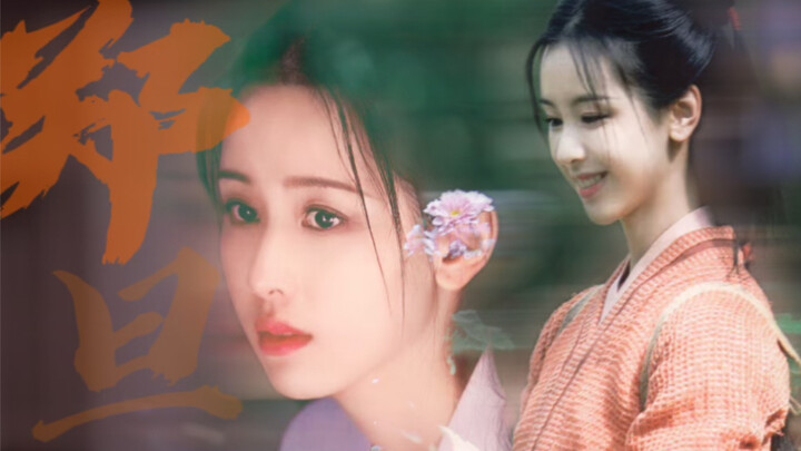 Tạo hình được phối hưởng trong Thái Miếu: Trịnh Đán của Trần Đô Linh!