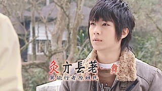 【终极系列】永远活在台词里的盟主？不能摸头的小雨？