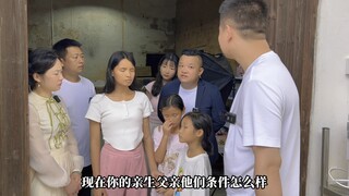 感恩