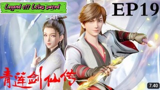 Legend off Lotus sword Eps 19 sub indo