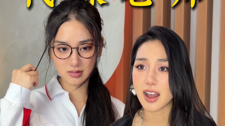Guru pengganti yang “tidak profesional” menerangi masa kecil saya yang selalu basah kuyup