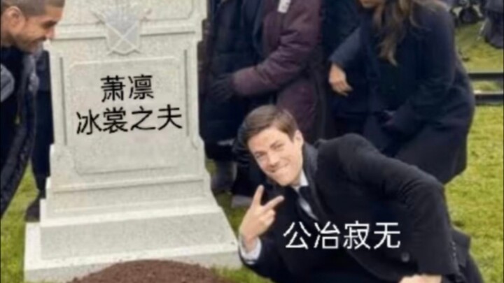 Xiao Lin: Loosened her hair bun, let her hair fall loose—what’s with this seductive fox-like look? W