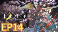 Tsukimichi Moonlit Fantasy S02 EP14 HINDI DUBBED