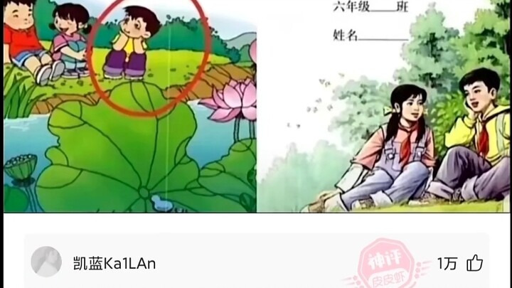 Effort still pays off.