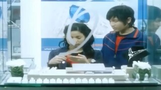 Mirror (2005)