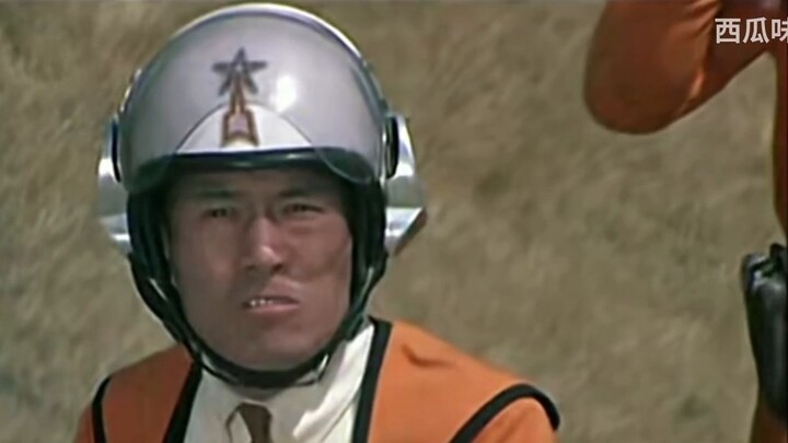Rencana orang dewasa itu untuk menghancurkan Ultraman (Bagian 1)!