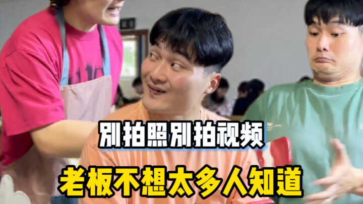 广东餐厅老板“有钱都不赚”的原因找到了！