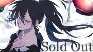 [Dororo AMV] Hyakkimaru's Brilliant Fighting Style