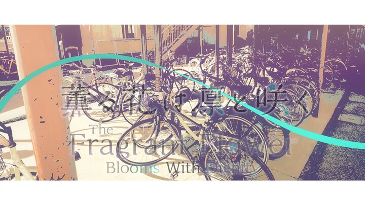 Kaoru_Hana_wa_Rin_to_Saku_-_Episode 6