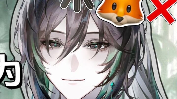 Is the main bag a snake? I wear so little in winter.