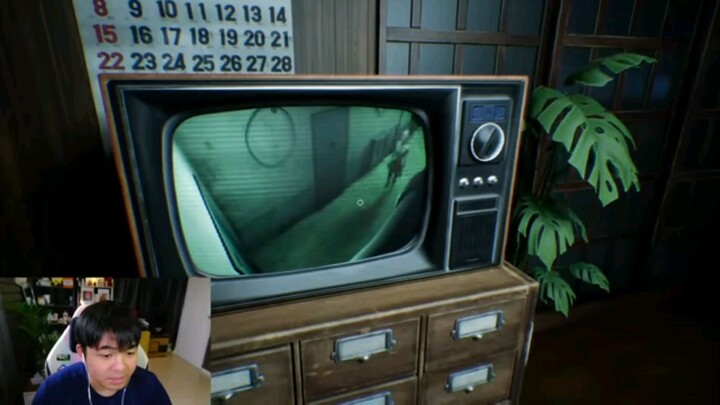 เล่นเกมผี