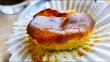 [Mini basque Burnt Cheesecake] ชีสเค้กหน้าไหม้ ขนาดถ้วยมินิ อบด้วยหม้อทอดไร้น้ำมัน หอม มัน อร่อย