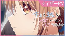 With You, Our Love Will Make It Through _PV1