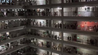 校园宿舍大合唱！《诀爱》疯狂上分！