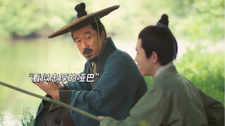 繁城之下二刷细节满满，原来每个人的身份都不简单